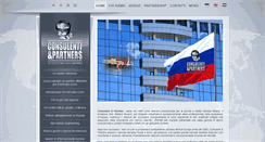 Desktop Screenshot of consultpartners.org